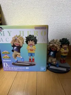 僕のヒーローアカデミア 一番くじ D賞 いずく・かつき フィギュア