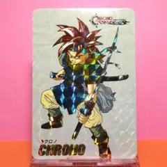 SFC クロノトリガー 予約特典 未開封 非売品 Yahoo!オークション - 激レア 美品 SFC クロノ・トリガー【予約