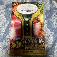 2026年最新】パチンコ レバブルの人気アイテム - メルカリ