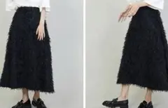 1er Arrondissement ロングカット ジャカードスカート　36のサムネイル