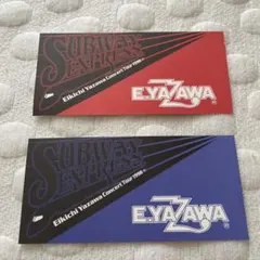 2025年最新】矢沢永吉 チケット半券の人気アイテム - メルカリ