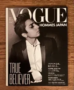 Y*様 300円企画 【新品/未読】パッケージ入り VOGUE US プラダを着