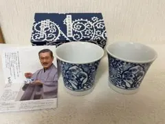 Item thumbnail for item 8e686926-e45a-496d-980e-330fbf1a7bfb