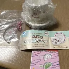 サンリオキャラクターズ定規&分度器キーホルダーとミニチュア陶器カップ&ソーサー