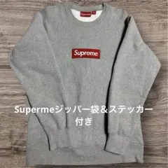 h*o様 Stussy 80s 黒タグ スウェット モックネック バーガンディ
