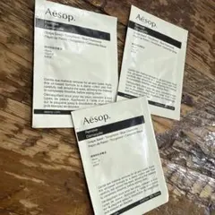 Aesopサンプル　アイメイクアップリムーバー　3袋