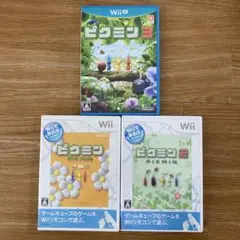 Wii U ピクミン1,2,3
