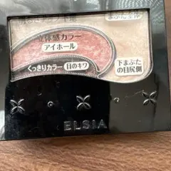 ELSIA アイシャドウパレット A-5 2.8g 日本製のサムネイル