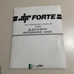 【貴重、現像確認済み】フジ　モノクロ引き伸ばし用印画紙　大四つ切り　60枚セット 2025年最新】期限切れ 印画紙の人気アイテム - メルカリ