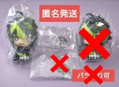 はにー様 専用【伊波ライ】にじこっと