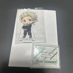 呪術廻戦 アクキー 棘