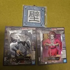 一番くじ 春秋戦国大戦キングダム E賞 アクレクト 蒙恬 王賁 G賞 壁