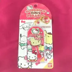 サンリオキャラクターズ チョコレート マスコットチャーム ハローキティ