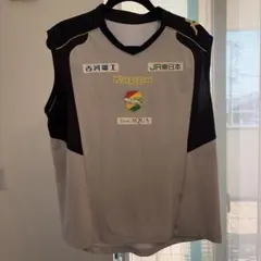 Item thumbnail for item 5fc82fbf-0efa-4fbf-927e-50301e873146