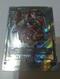 ドラゴンボールフュージョンワールド　マンガブースト　孫悟空　Rパラレル