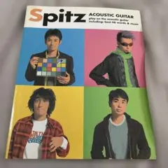 2026年最新】楓/スピカの人気アイテム - メルカリ