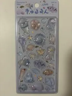 BGM きゅるるんシール　海の生き物