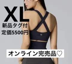 XWFSL03H2 クロス&スリット入り バックコンシャス ブラトップのサムネイル