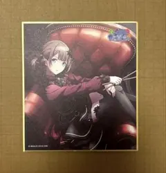 プロセカ 望月穂波 色紙 27A