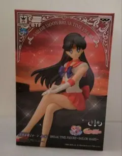 2025年最新】セーラームーンブレイクタイムの人気アイテム