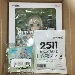 2026年最新】ブルーアーカイブ -Blue Archive- ねんどろいど 十六夜