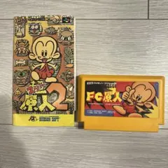 Item thumbnail for item 65b0f691-f512-4be0-951e-e54daf56d649