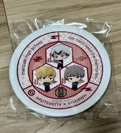 ハイキュー くら寿司 稲荷崎高校 寿司皿