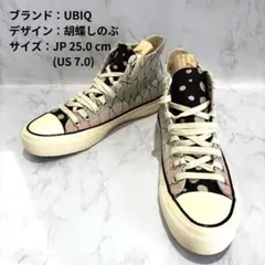 【S】美品 UBIQ ユービック 鬼滅の刃 胡蝶しのぶ スニーカー 25.0のサムネイル