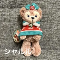 新品　シェリーメイ ぬいぐるみバッジ クリスマス2011 ぬいば