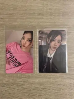 aespa ニンニン Rich Man ワーナー&タワレコ特典セット