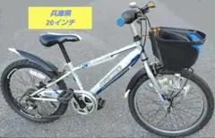 2026年最新】あさひ Mtbの人気アイテム - メルカリ