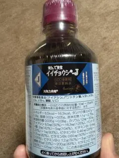 ベルセレージュ　イイチョウシ　J 2026年最新】ベルセレージュ イイチョウシの人気アイテム - メルカリ