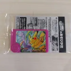 Item thumbnail for item d4d9a992-0a07-458c-b5db-1787c5ee8d5e