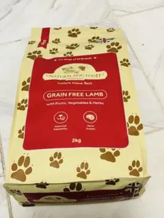 アランズナチュラルドッグフードラム2kg