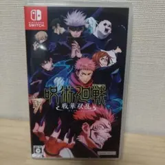 呪術廻戦 戦華双乱 Nintendo Switch