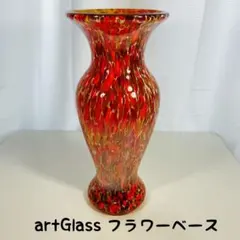 2026年最新】artglassの人気アイテム - メルカリ