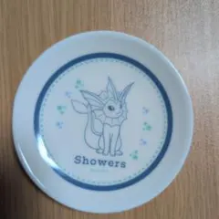 イーブイフレンズ　ディッシュコレクション　シャワーズのサムネイル