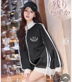 Rady バイカラースタンドトップスジャージ♥Mサイズ タグ付き - メルカリ