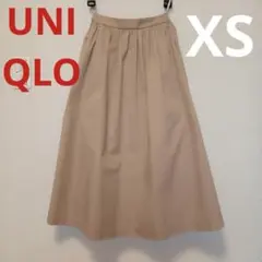 【美品】ユニクロ ギャザースカート ベージュ XS ミモレ丈