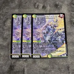 MMM-ジョーキング シークレット デュエルマスターズ MMMジョーキング シークレット 一撃必殺ジョーカー