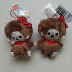 モンチッチ×ハローキティ おそろいアクリルチャーム付きマスコット