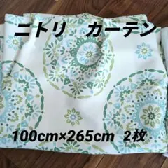 Item thumbnail for item 98d7df56-2edf-43f4-93e5-b25c2e32f1d0