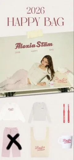 2026年最新】alexia stam 福袋の人気アイテム - メルカリ