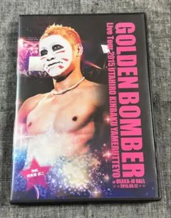 ゴールデンボンバー ライブ ツアー DVD 2012 金爆ピック 美品 - メルカリ