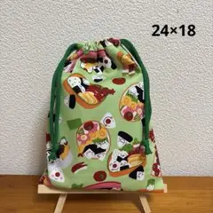 ＊287＊ハンドメイド♪給食袋・巾着袋