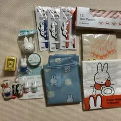 ミッフィー グッズ　まとめ売りのサムネイル
