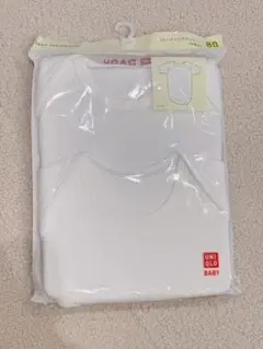 【未開封】UNIQLO ベビー ボディスーツ半袖 80サイズ 2枚セット