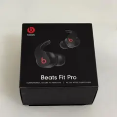 げんごろう様専用 新品未開封✨beats Powerbeats Pro イヤホン - メルカリ