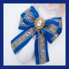 キンブレリボン ペンライトリボン シック柄 ブルー ★ハンドメイド