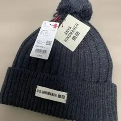 ANYA HINDMARCH ダークグレー ニット帽